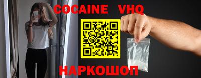 скорость mdpv Бузулук