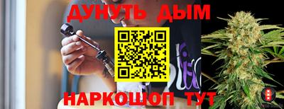 стаф Чебоксары