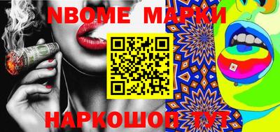 каннабис Будённовск