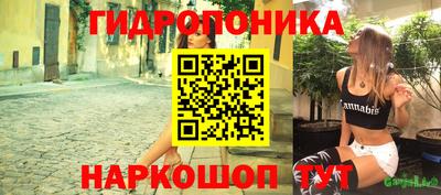mix Чапаевск