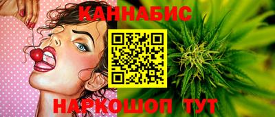 скорость mdpv Бузулук