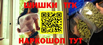 скорость mdpv Бузулук