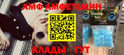 скорость mdpv Бузулук
