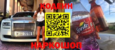 каннабис Будённовск