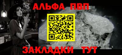 скорость mdpv Бузулук