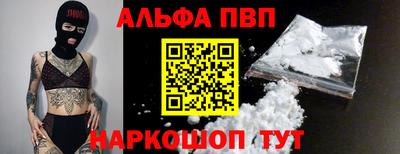 jwh Чебаркуль