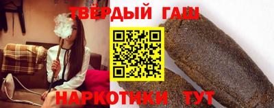каннабис Будённовск