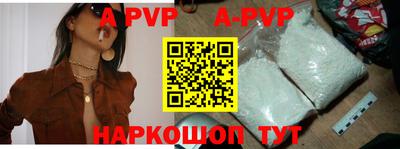 скорость mdpv Бузулук