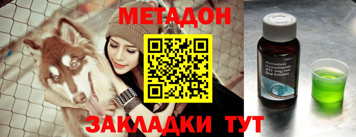 APVP Ликино-Дулёво